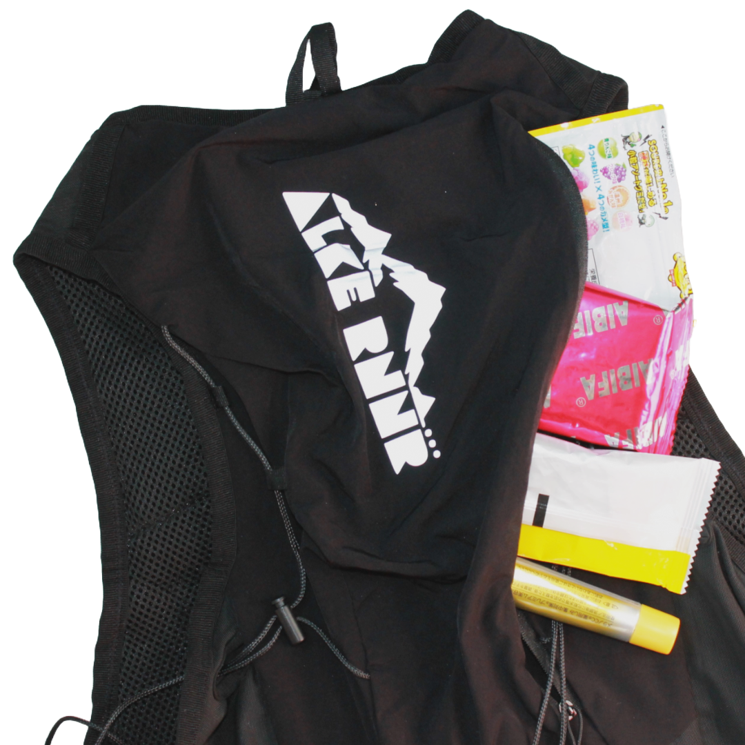 AeroGuard Running Vest